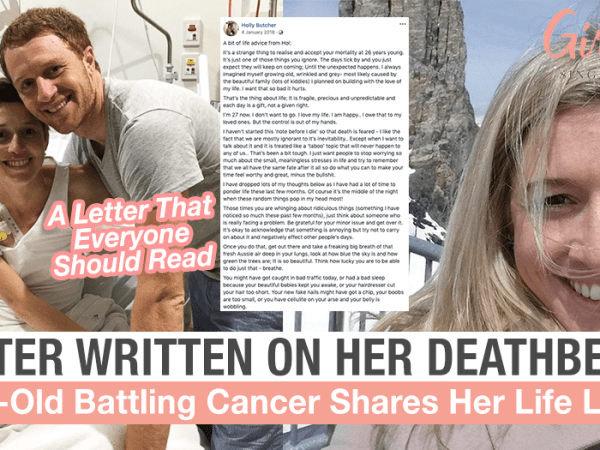 Holly Butcher (1990 –&nbsp;2018)